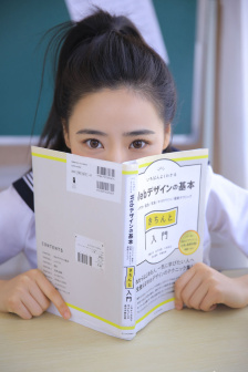 美国暴躁女RAPPER